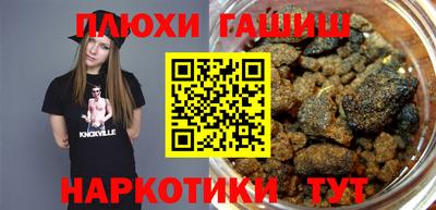mdpv Ликино-Дулёво