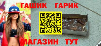mdpv Ликино-Дулёво
