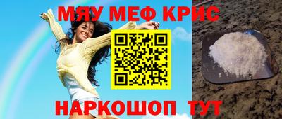 mdpv Ликино-Дулёво