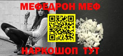 дистиллят марихуана Лесосибирск