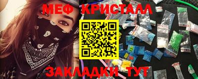 кокс Ливны