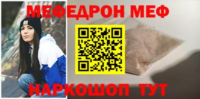 mdpv Ликино-Дулёво