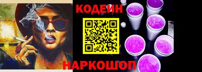 mdpv Ликино-Дулёво